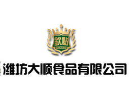 濰坊大順食品湖北武漢代理意向與合作機遇
