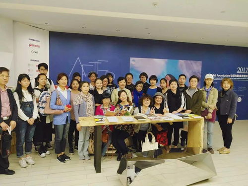 為美奔走，浸潤靈魂——2017年四月志愿服務系列活動之“走進藝術”文化藝術交流側記