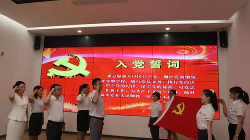 共慶百年華誕 凝聚奮進力量——寶雞市文旅局組織集中收看慶祝大會并開展文化交流活動